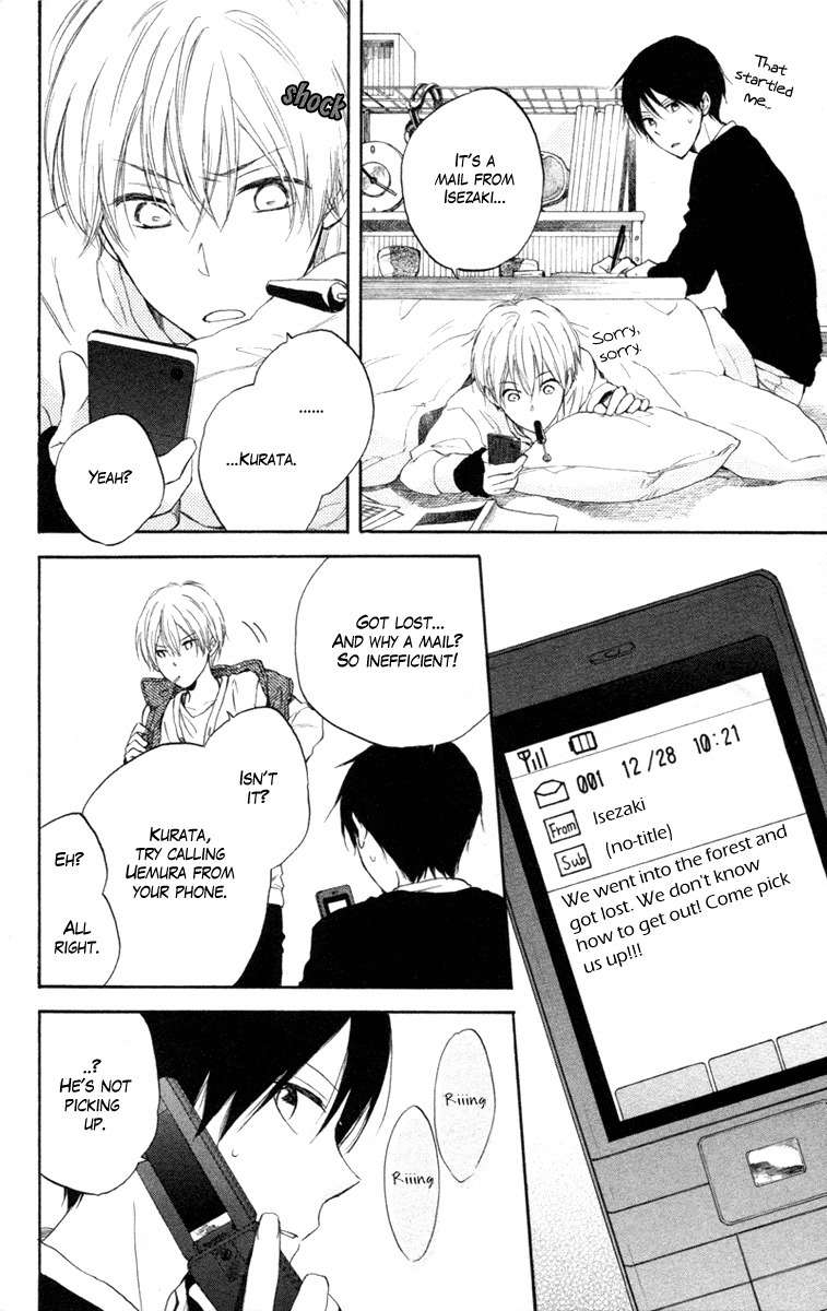 Seishun Kouryakuhon Chapter 5 page 16 - Chapter 5