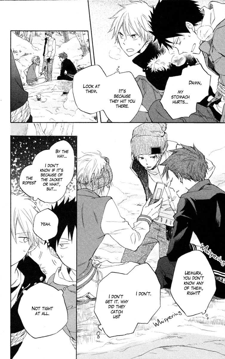 Seishun Kouryakuhon Chapter 5 page 18 - Chapter 5