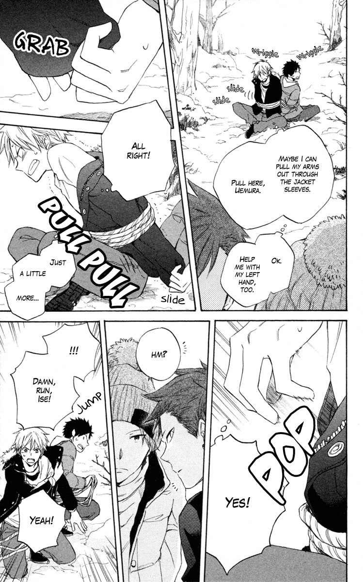 Seishun Kouryakuhon Chapter 5 page 19 - Chapter 5