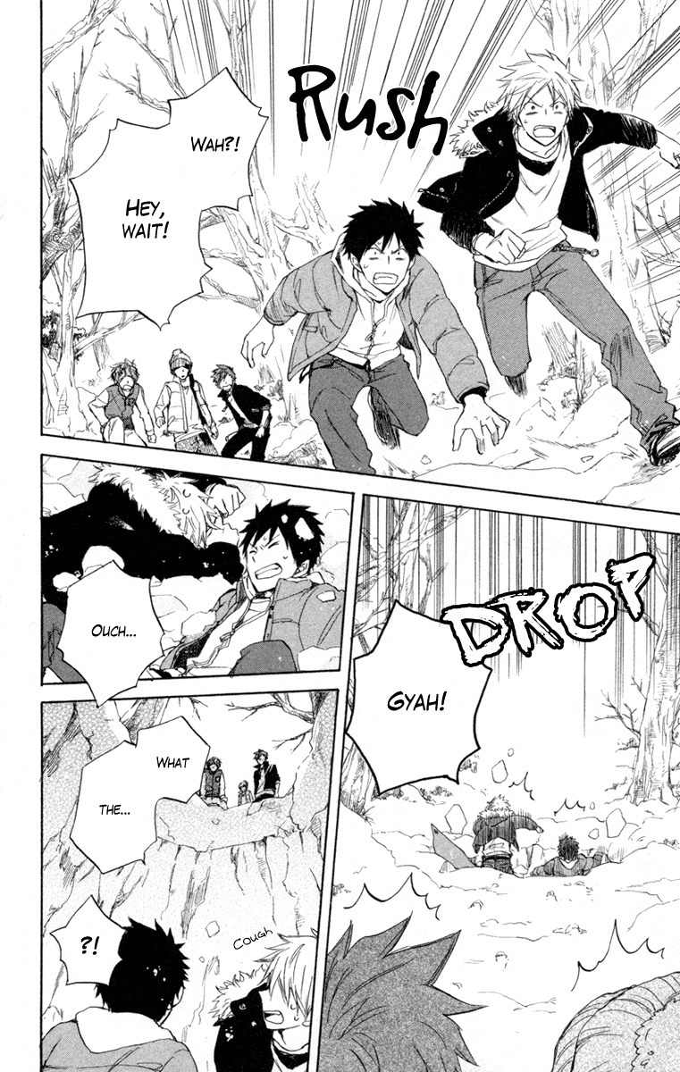 Seishun Kouryakuhon Chapter 5 page 20 - Chapter 5
