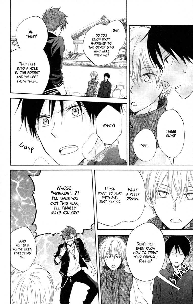 Seishun Kouryakuhon Chapter 5 page 24 - Chapter 5