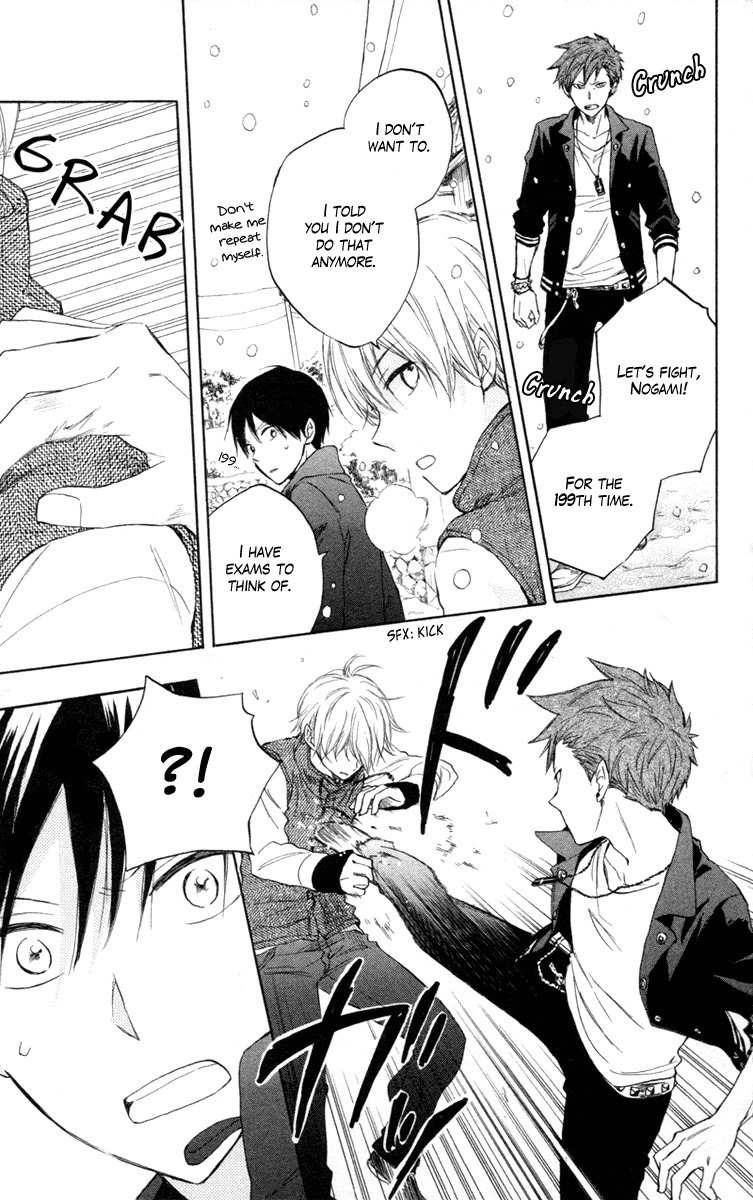 Seishun Kouryakuhon Chapter 5 page 27 - Chapter 5