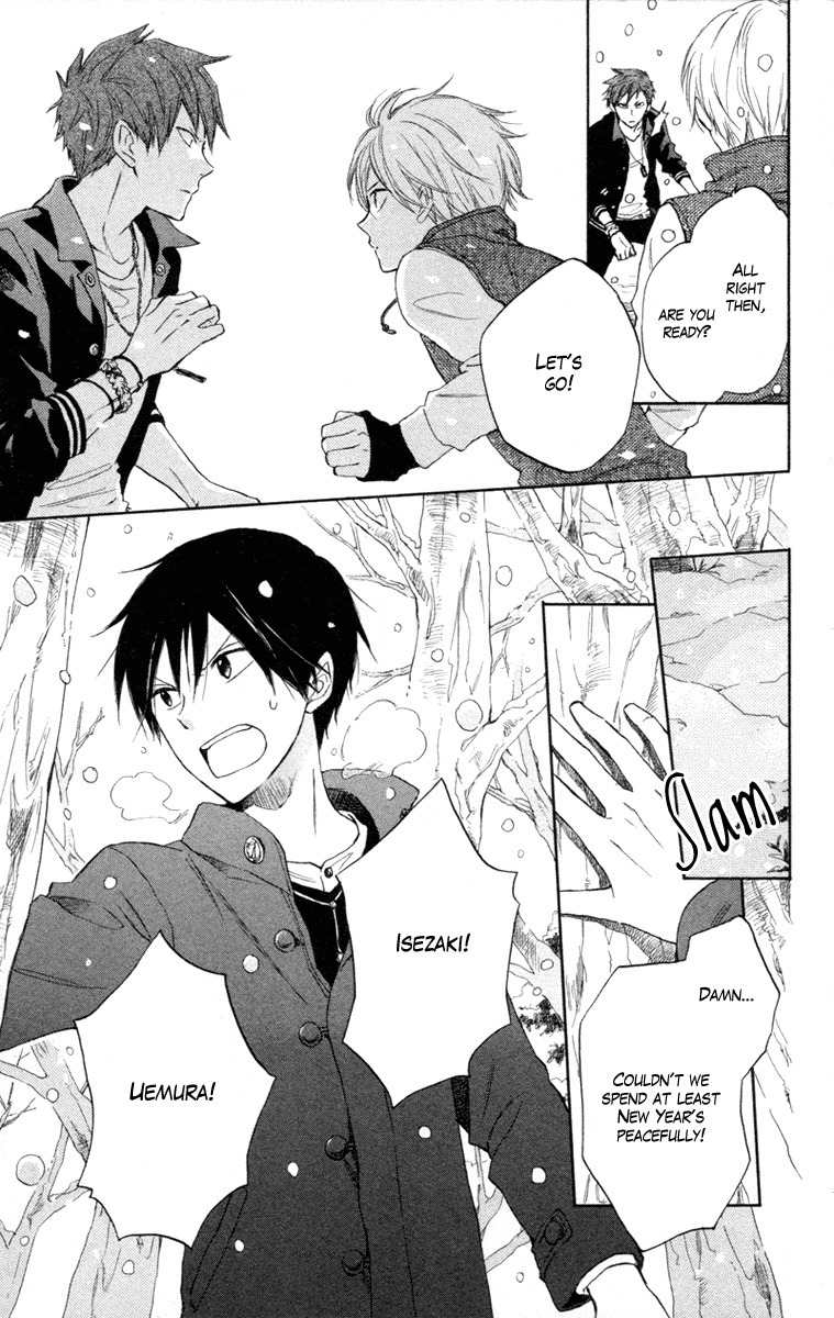 Seishun Kouryakuhon Chapter 5 page 31 - Chapter 5