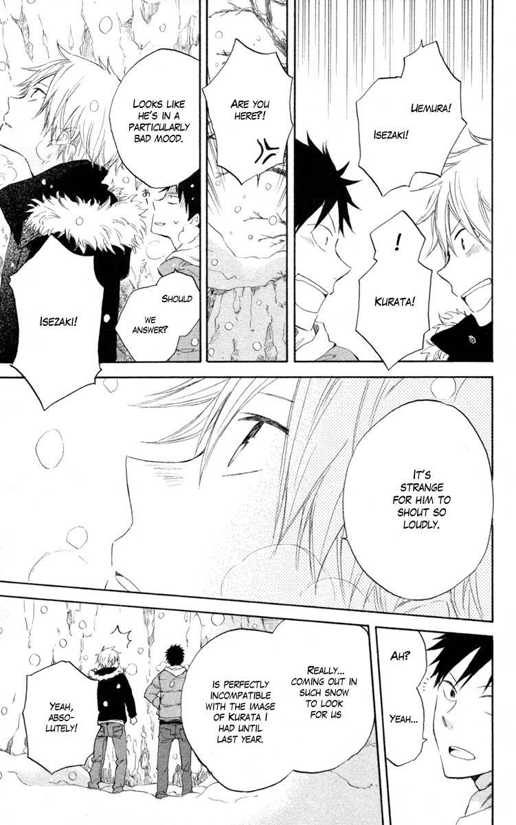 Seishun Kouryakuhon Chapter 5 page 33 - Chapter 5