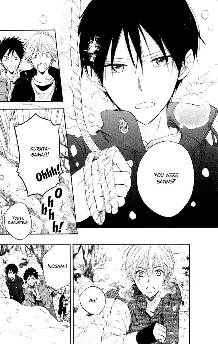 Seishun Kouryakuhon Chapter 5 page 37 - Chapter 5
