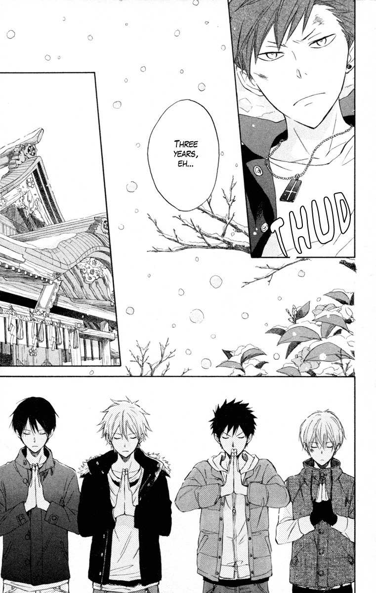 Seishun Kouryakuhon Chapter 5 page 39 - Chapter 5