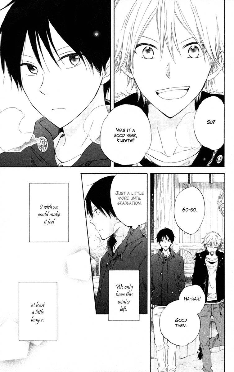 Seishun Kouryakuhon Chapter 5 page 41 - Chapter 5