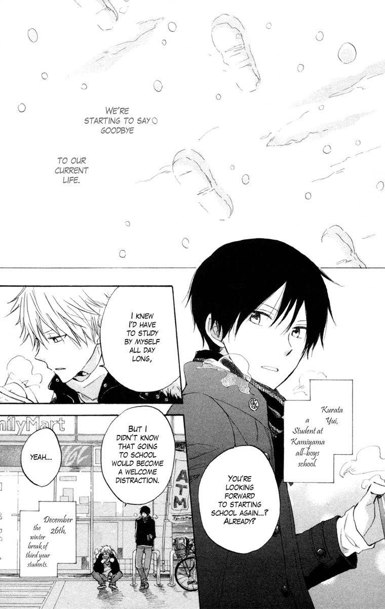 Seishun Kouryakuhon Chapter 5 page 5 - Chapter 5