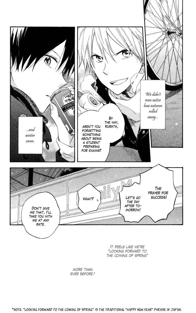 Seishun Kouryakuhon Chapter 5 page 6 - Chapter 5
