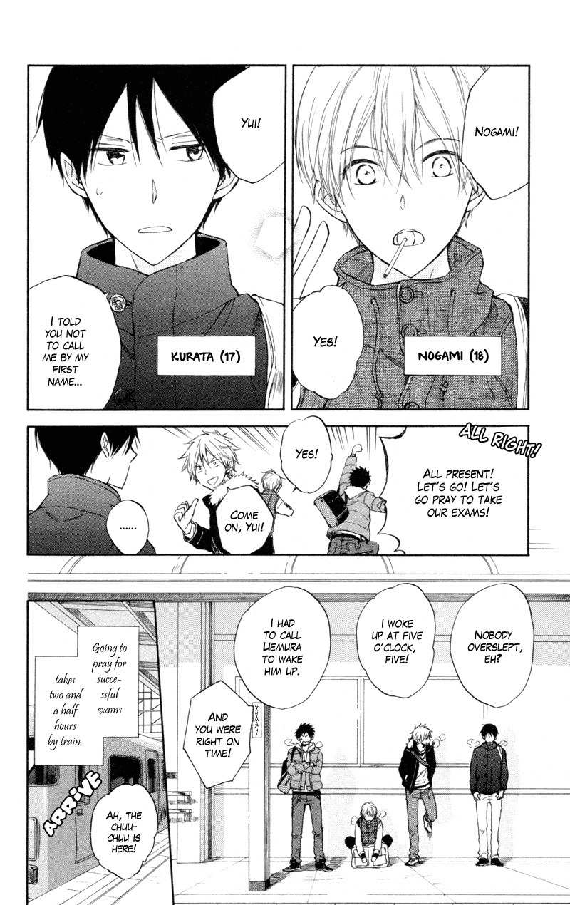 Seishun Kouryakuhon Chapter 5 page 8 - Chapter 5