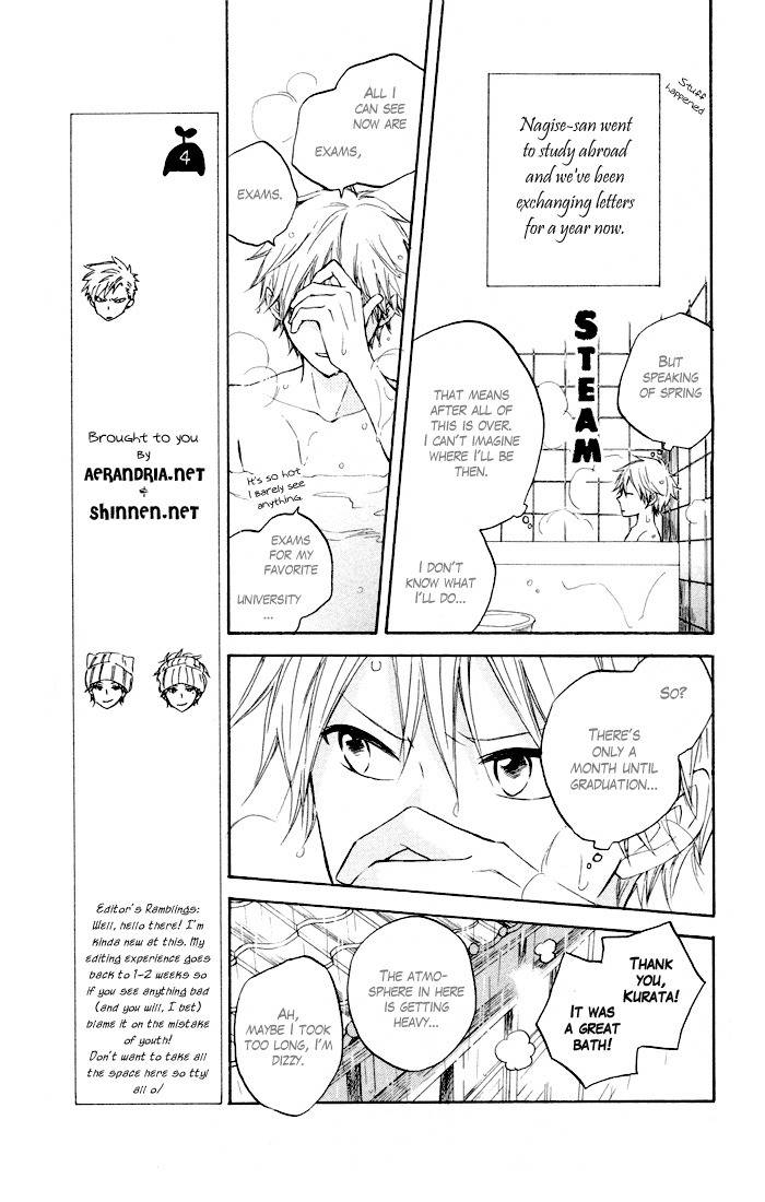 Seishun Kouryakuhon Chapter 6 page 10 - Chapter 6