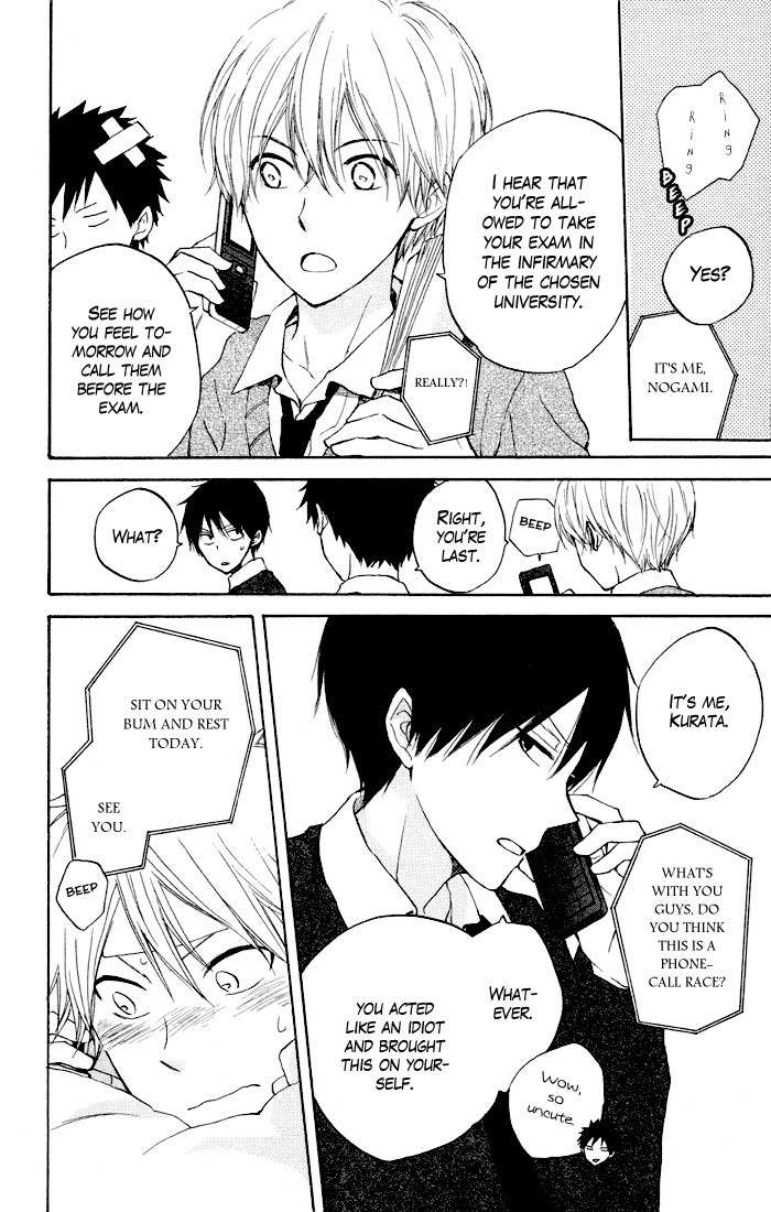 Seishun Kouryakuhon Chapter 6 page 13 - Chapter 6