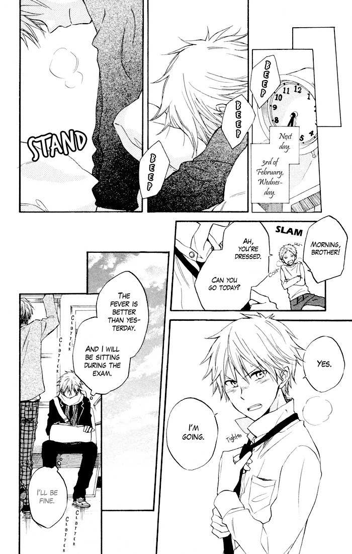 Seishun Kouryakuhon Chapter 6 page 15 - Chapter 6