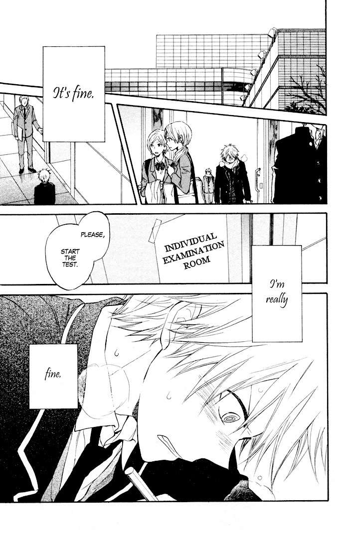 Seishun Kouryakuhon Chapter 6 page 16 - Chapter 6