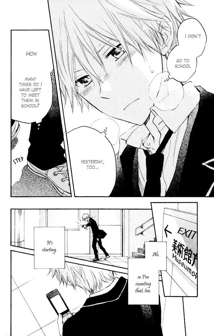 Seishun Kouryakuhon Chapter 6 page 19 - Chapter 6