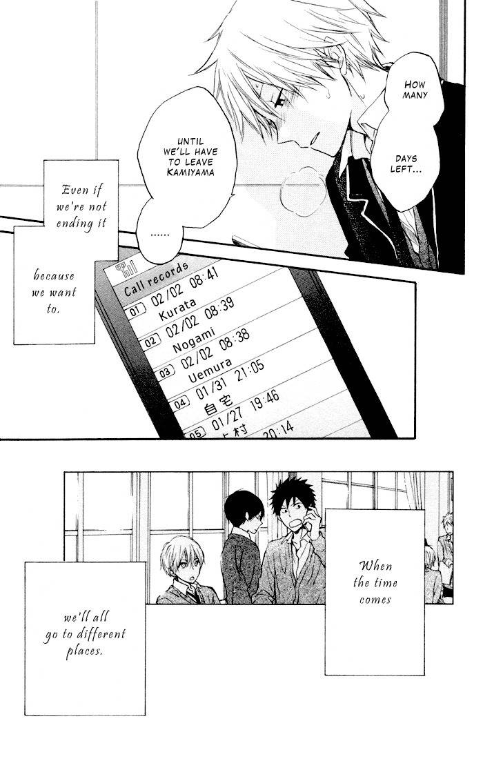 Seishun Kouryakuhon Chapter 6 page 20 - Chapter 6
