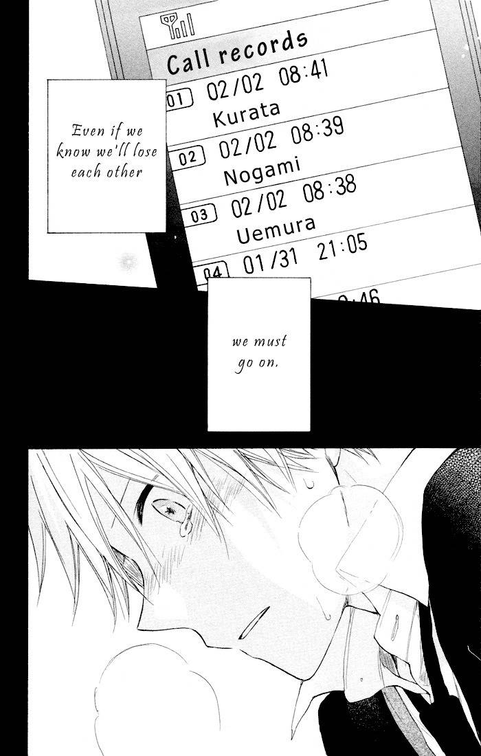Seishun Kouryakuhon Chapter 6 page 21 - Chapter 6