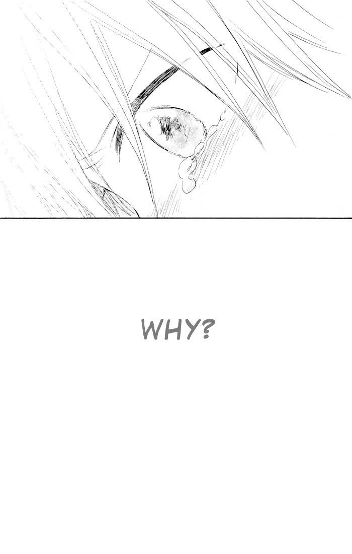 Seishun Kouryakuhon Chapter 6 page 22 - Chapter 6