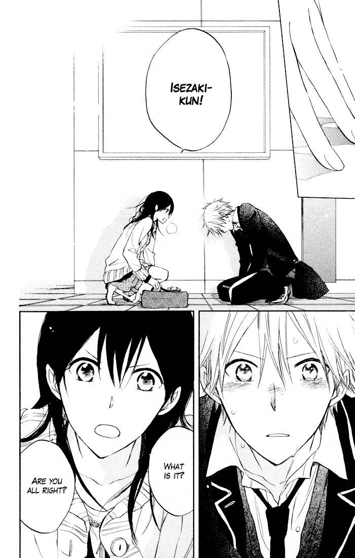 Seishun Kouryakuhon Chapter 6 page 23 - Chapter 6