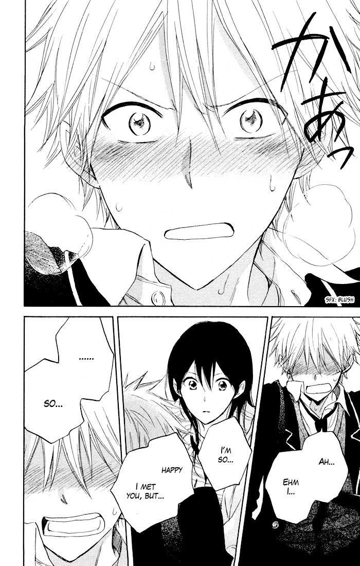Seishun Kouryakuhon Chapter 6 page 25 - Chapter 6