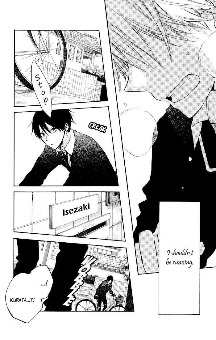 Seishun Kouryakuhon Chapter 6 page 27 - Chapter 6
