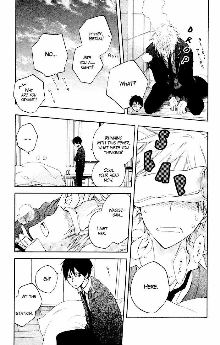 Seishun Kouryakuhon Chapter 6 page 29 - Chapter 6