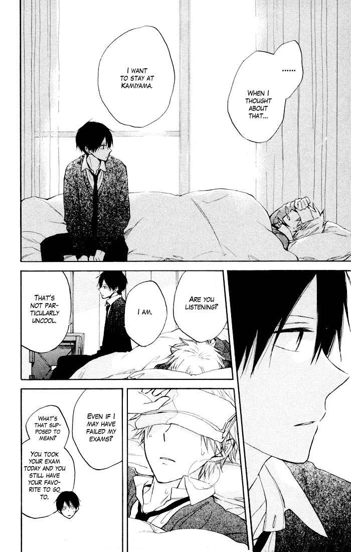 Seishun Kouryakuhon Chapter 6 page 31 - Chapter 6