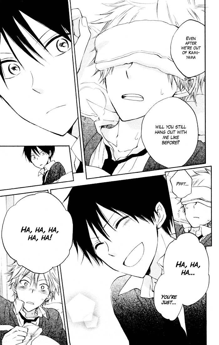 Seishun Kouryakuhon Chapter 6 page 32 - Chapter 6