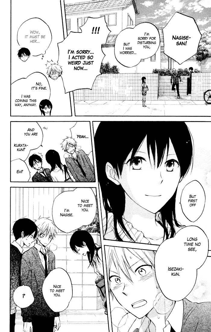 Seishun Kouryakuhon Chapter 6 page 35 - Chapter 6