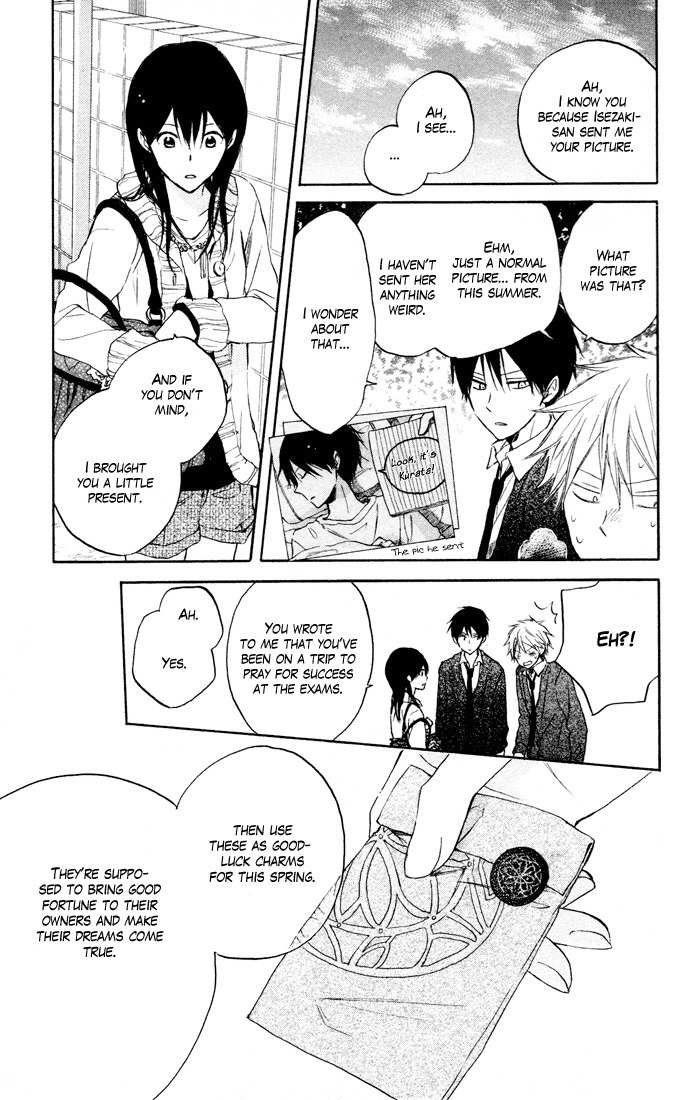 Seishun Kouryakuhon Chapter 6 page 36 - Chapter 6