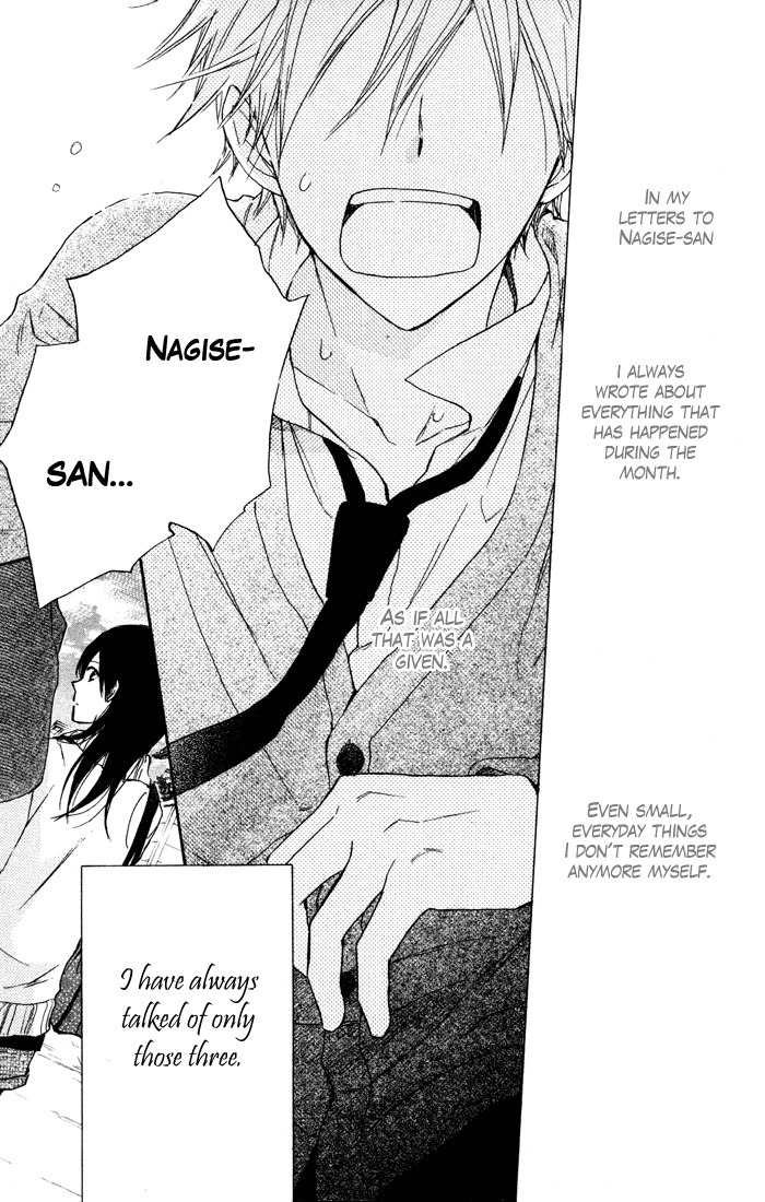 Seishun Kouryakuhon Chapter 6 page 40 - Chapter 6