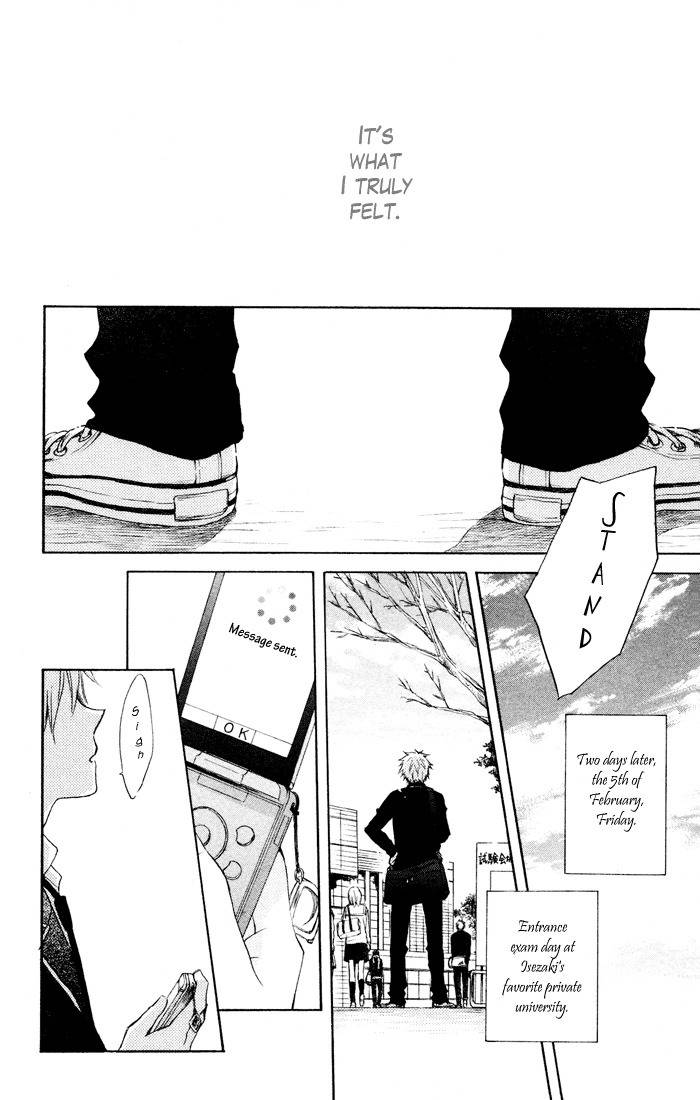 Seishun Kouryakuhon Chapter 6 page 43 - Chapter 6