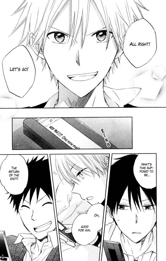Seishun Kouryakuhon Chapter 6 page 44 - Chapter 6