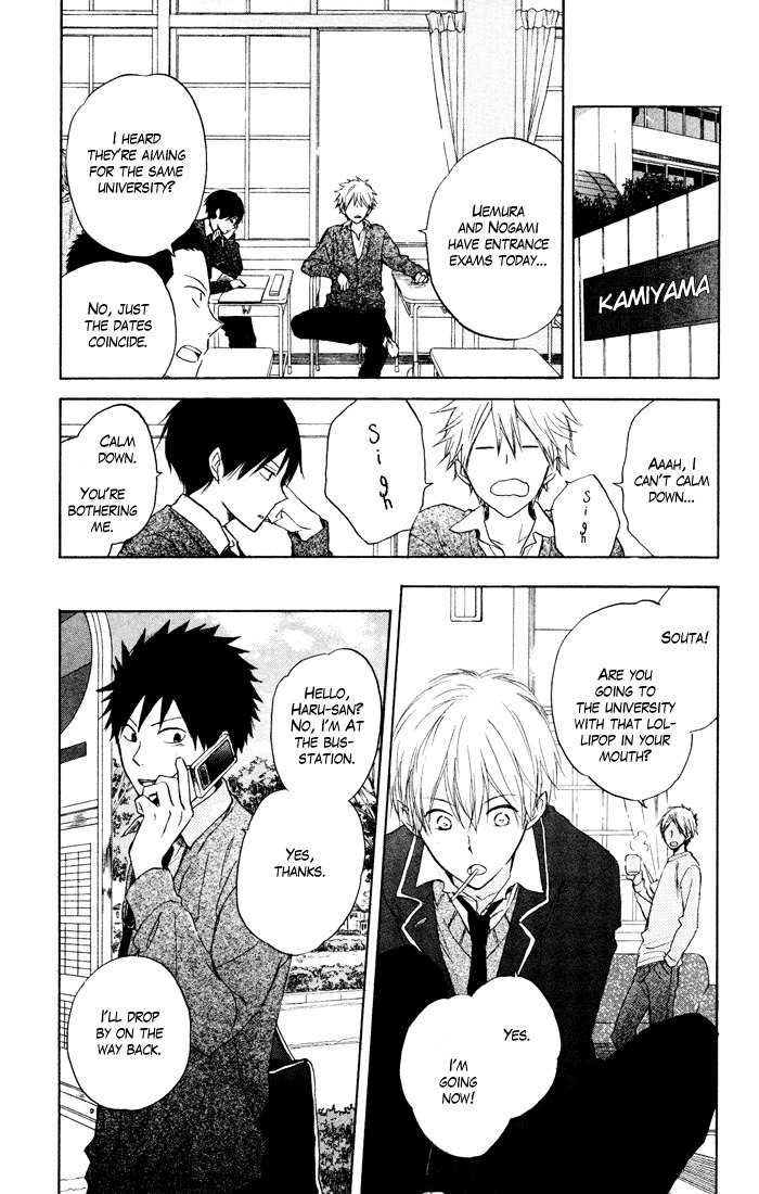 Seishun Kouryakuhon Chapter 6 page 46 - Chapter 6
