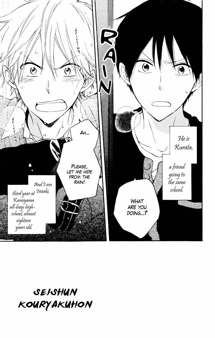 Seishun Kouryakuhon Chapter 6 page 6 - Chapter 6