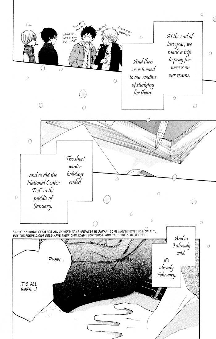 Seishun Kouryakuhon Chapter 6 page 7 - Chapter 6