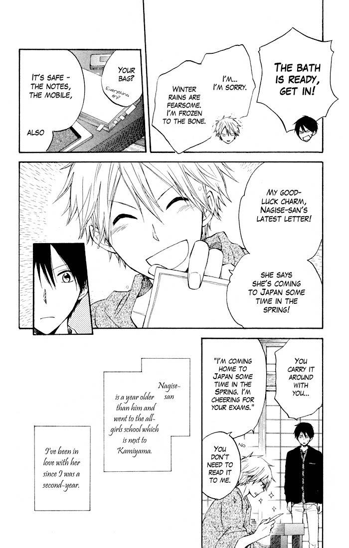 Seishun Kouryakuhon Chapter 6 page 9 - Chapter 6