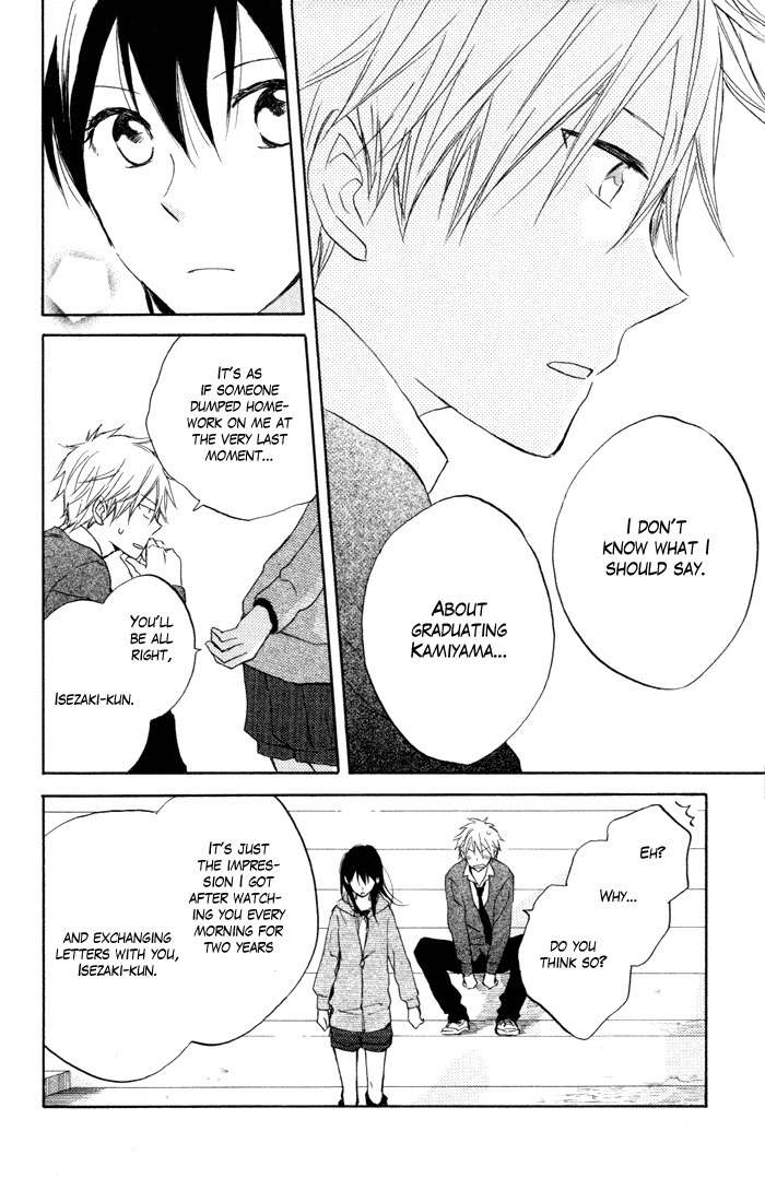 Seishun Kouryakuhon Chapter 7 page 11 - Chapter 7