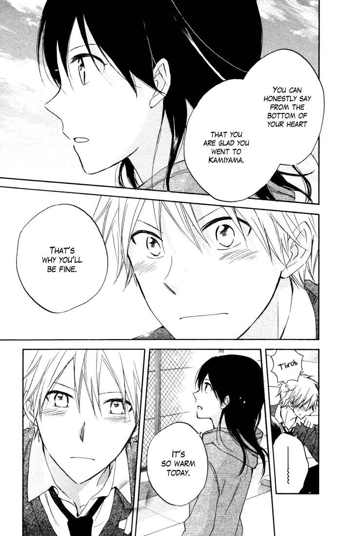 Seishun Kouryakuhon Chapter 7 page 12 - Chapter 7