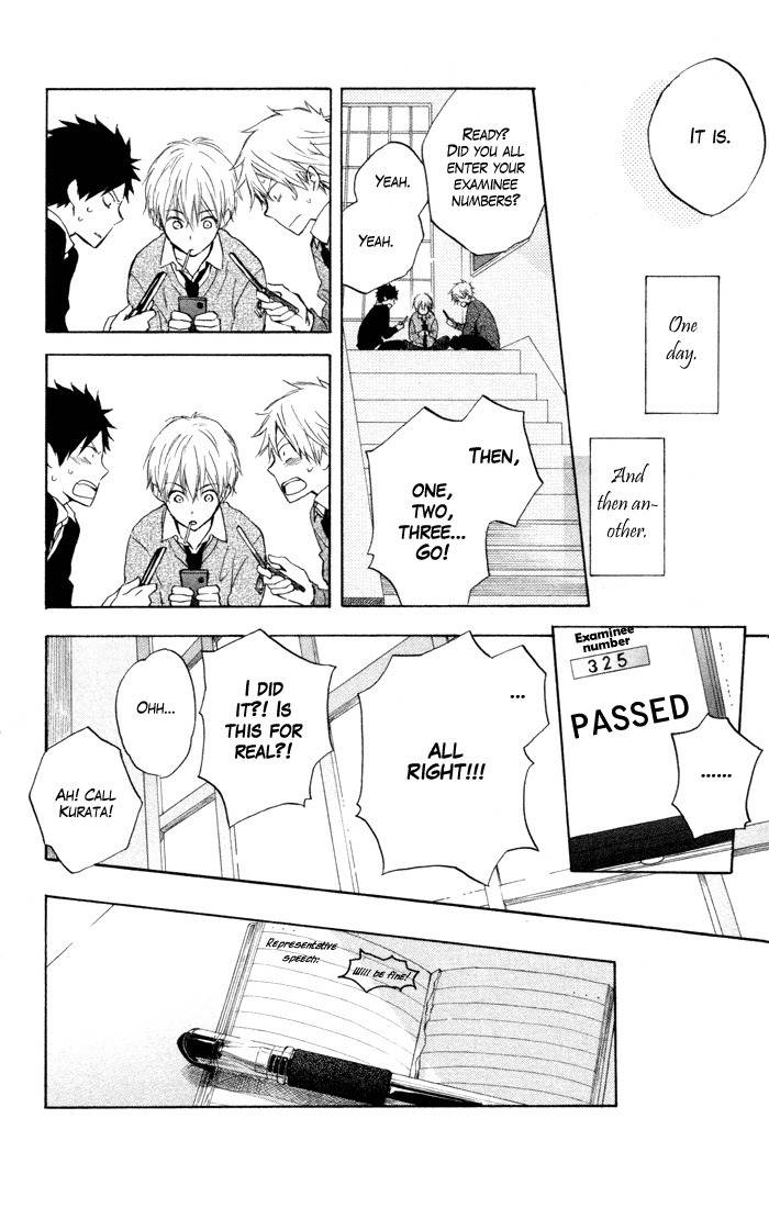 Seishun Kouryakuhon Chapter 7 page 13 - Chapter 7