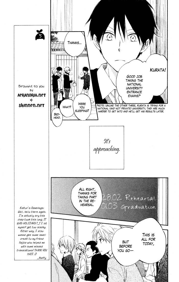Seishun Kouryakuhon Chapter 7 page 14 - Chapter 7