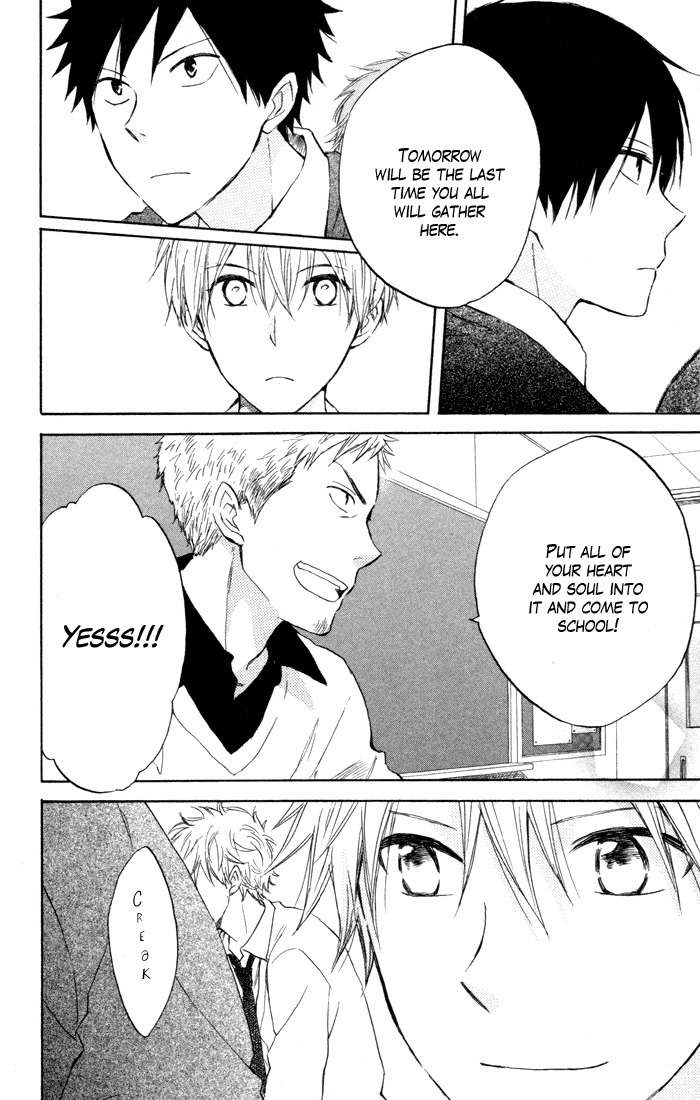Seishun Kouryakuhon Chapter 7 page 15 - Chapter 7