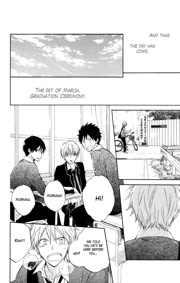 Seishun Kouryakuhon Chapter 7 page 19 - Chapter 7