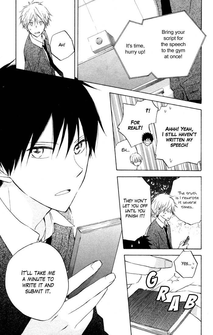Seishun Kouryakuhon Chapter 7 page 22 - Chapter 7