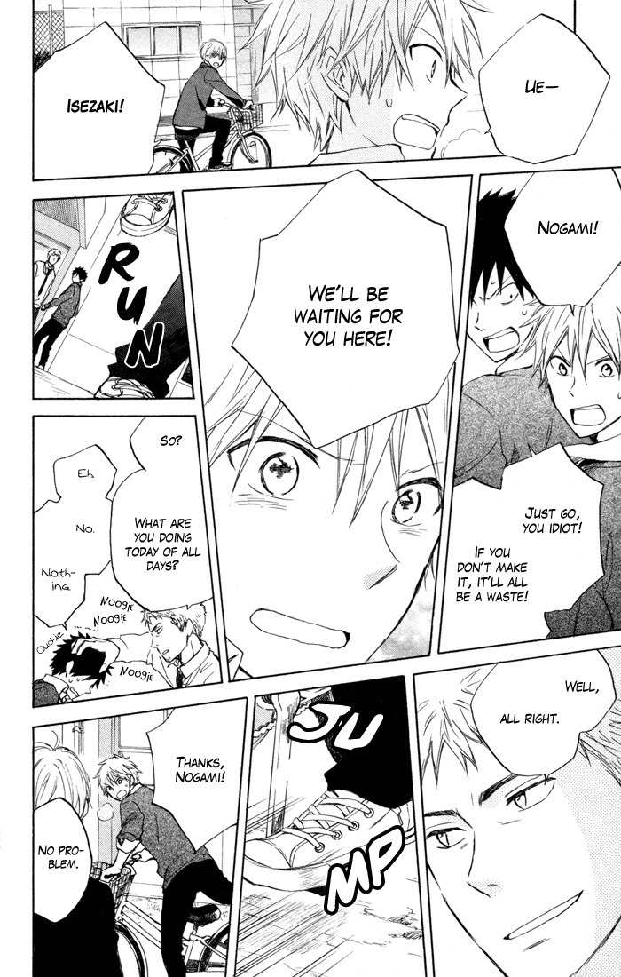 Seishun Kouryakuhon Chapter 7 page 25 - Chapter 7
