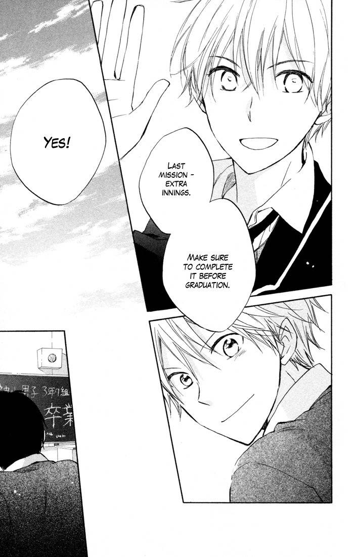 Seishun Kouryakuhon Chapter 7 page 26 - Chapter 7