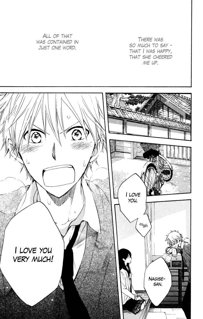 Seishun Kouryakuhon Chapter 7 page 28 - Chapter 7