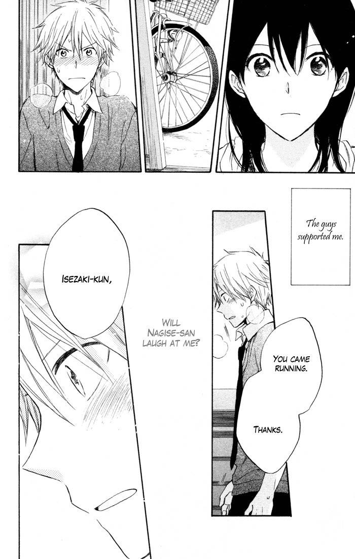 Seishun Kouryakuhon Chapter 7 page 29 - Chapter 7