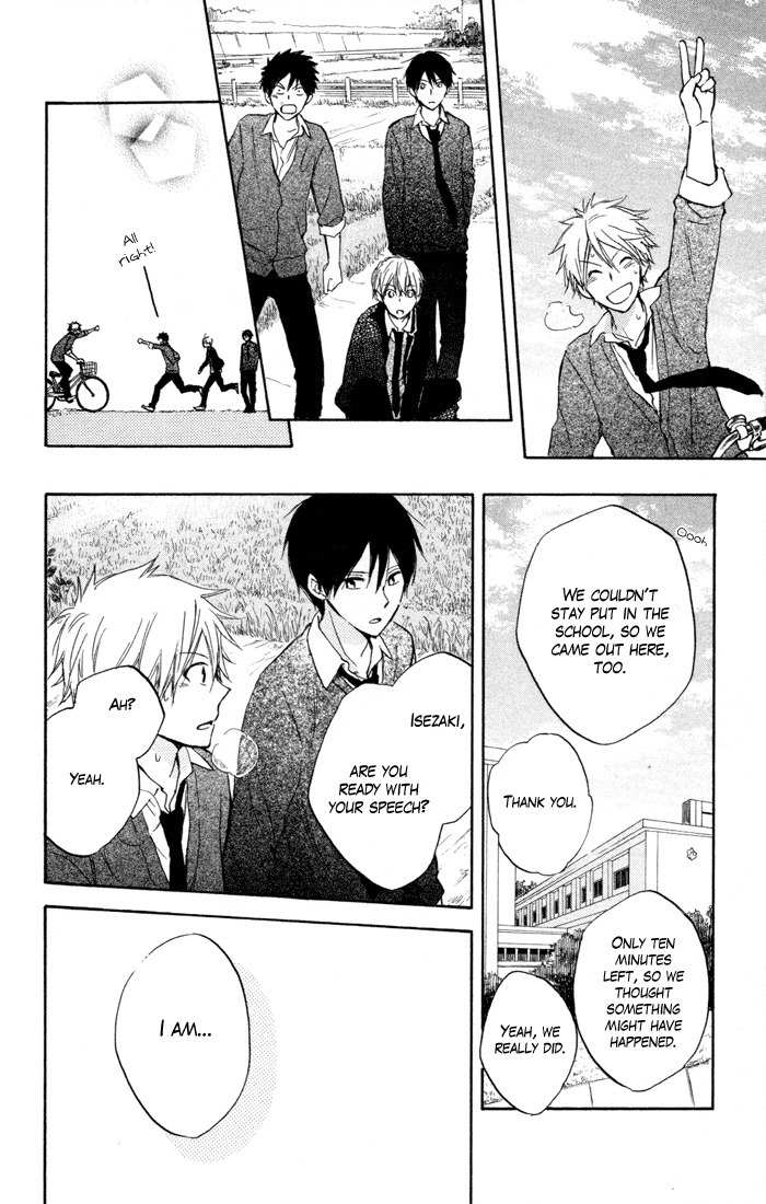 Seishun Kouryakuhon Chapter 7 page 31 - Chapter 7