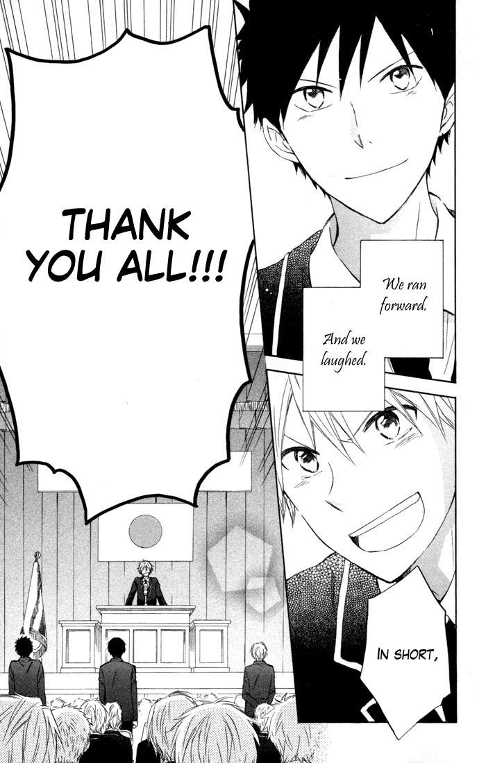 Seishun Kouryakuhon Chapter 7 page 38 - Chapter 7